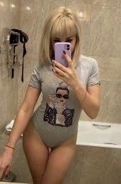 Проститутка Regina